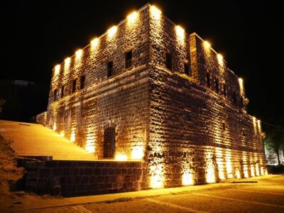 Ramazan Bayramı Özel Uçaklı Van - Hakkari - Şırnak - Siirt Turu