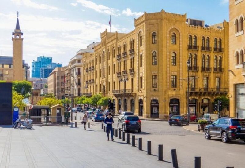 BEYRUT TURU TÜRK HAVAYOLLARI İLE SÖMESTRE ÖZEL