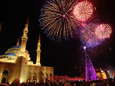 Beyrut Turu Yılbaşı Özel