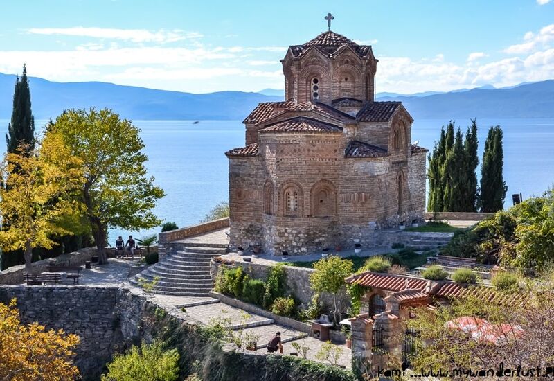 Makedonya'nın İncileri Üsküp Ohrid Turu 1 Mayıs Özel Ajet Havayolları İle 3 Gece 4 Gün