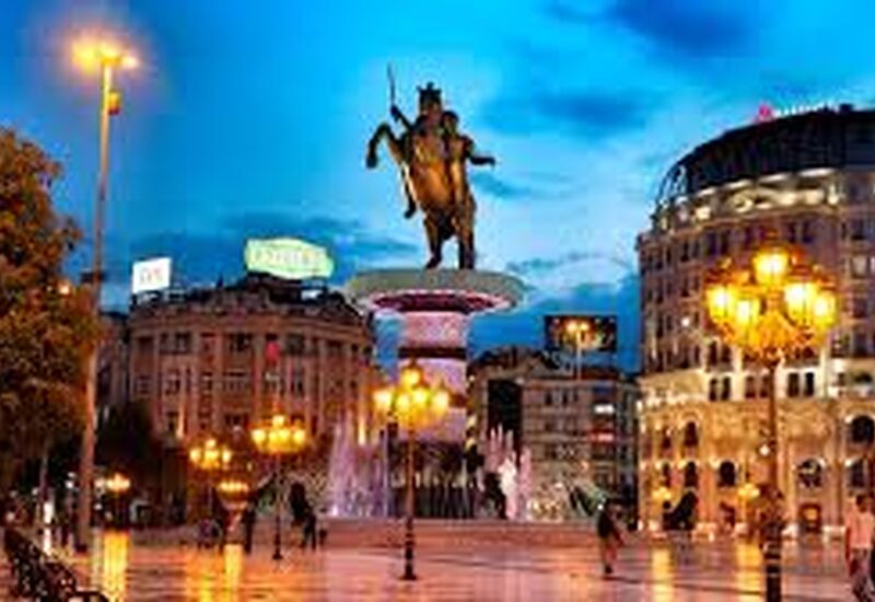 Ankara Çıkışlı Kosovalı Büyük Balkan Turu AJet İle Extra Turlar ve Akşam Yemekleri Dahil BEG-SKP