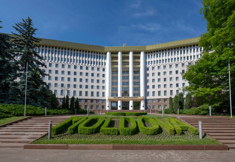 BAŞTAN BAŞA MOLDOVA TURU Hisky Hava Yolları İle 5 Gece 6 Gün