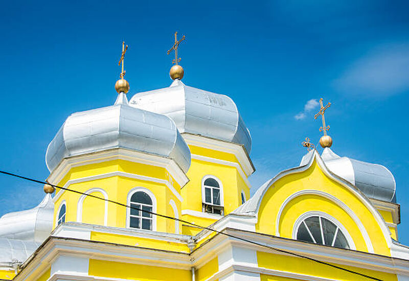 BAŞTAN BAŞA MOLDOVA TURU Hisky Hava Yolları İle 5 Gece 6 Gün