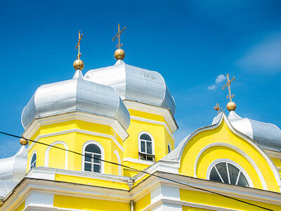 BAŞTAN BAŞA MOLDOVA TURU Hisky Hava Yolları İle 5 Gece 6 Gün