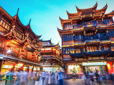 Premium - Çin'in Gizemli Dünyası 2026