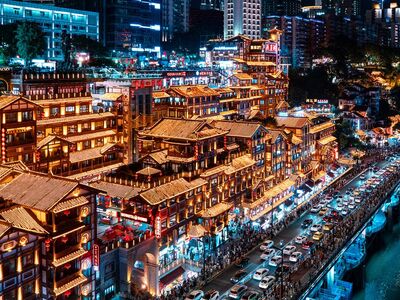 Premium - Çin'in Gizemli Dünyası 2026