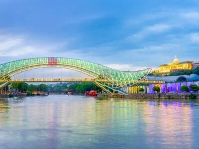 ELEGANT TİFLİS Türk Hava Yolları İle 3 Gece 4 Gün - Ekstra Turlar Dahil