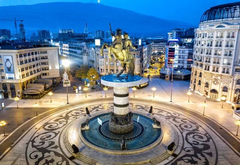 Balkan Üçgeni Turu Yılbaşı Özel Türk Havayolları ile 3 Gece 4 Gün