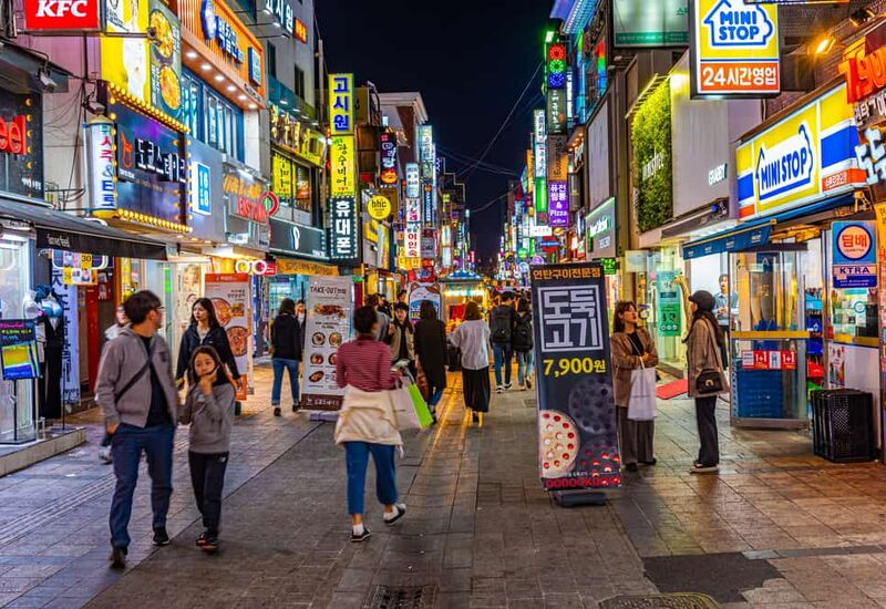 GÜNEY KORE Asiana Havayolları ile 6 Gece 7 Gün - Tüm Turlar Dahil Kurban Bayramı Özel