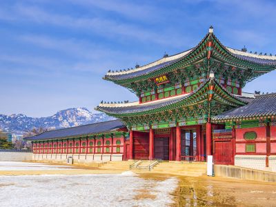 COMFORT KORE –JAPONYA Türk Hava Yolları ile 8 Gece 9 Gün