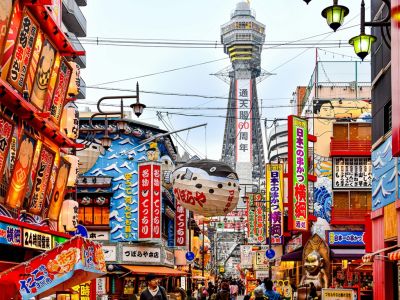 COMFORT KORE –JAPONYA Türk Hava Yolları ile 8 Gece 9 Gün