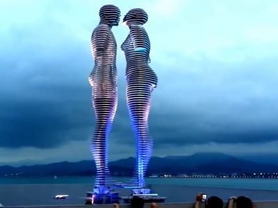 Karadeniz Rüzgarı Ve Batum Turu 4 Gece