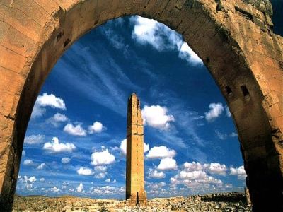 Uçaklı Gap Turu 4 Gece THY ile