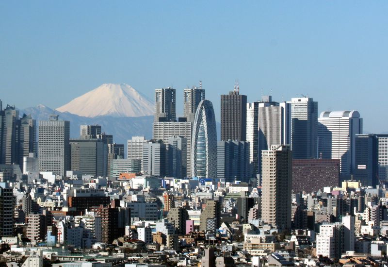 MEGA JAPONYA & GÜNEY KORE TURU Türk Hava Yolları İle 10 Gece 12 Gün