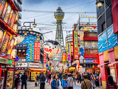 ELEGANT JAPONYA Türk Hava Yolları ile 7 Gece (KIX-NRT) 2026 EKSTRA TURLAR DAHİL