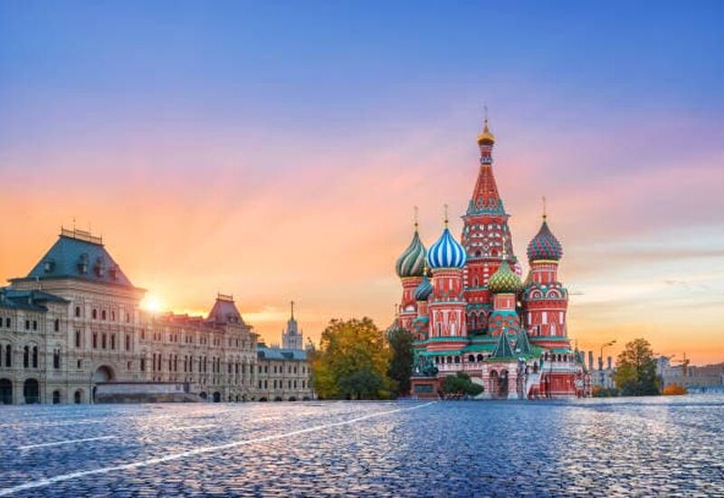 FLEX MOSKOVA Turu Pegasus Havayolları ile 3 Gece (VKO-VKO)