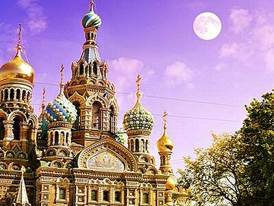 FLEX MOSKOVA Turu Pegasus Havayolları ile 3 Gece (VKO-VKO)